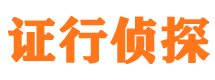 齐齐哈尔外遇出轨调查取证